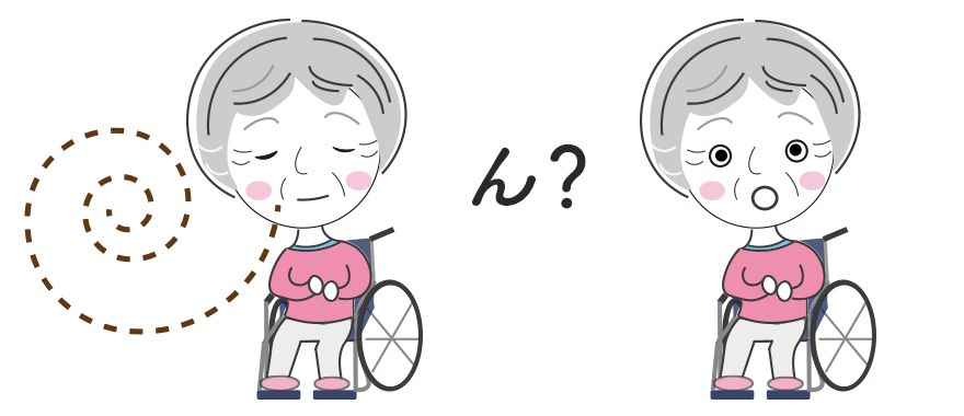 大脳皮質基底核変性症介護|香りが呼び起こす、記憶のひととき(嗅覚を活かすリハビリ)